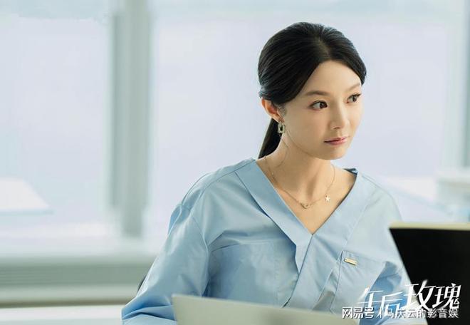 《午后玫瑰》在线免费观看【1080p高清】百度云网盘资源下载资源下载插图