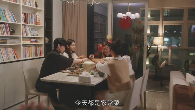 《难哄》全集百度云网盘资源下载[HD-MP4][高清]夸克网盘夸克网盘下载插图