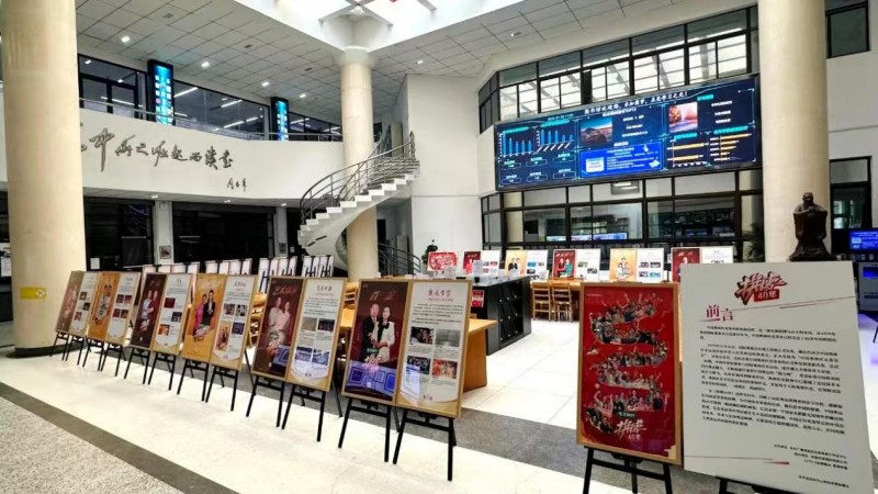 《拼搏40年》百度云网盘阿里云盘【高清免费中字】迅雷在线看阿里云盘插图1