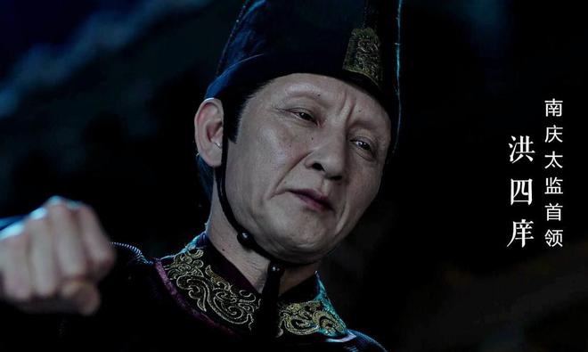 《庆余年》全集百度云网盘资源下载[4K高清超清版1080pHD]在线观看插图1