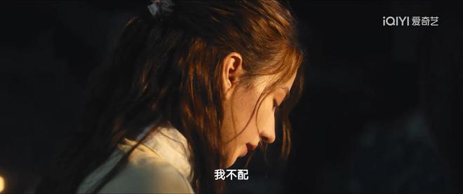 《北上》全集在线免费观看【超高清1280P】高清资源下载插图1