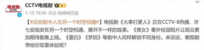 《贵女》在线免费观看【1080p高清】百度云网盘资源下载资源下载插图