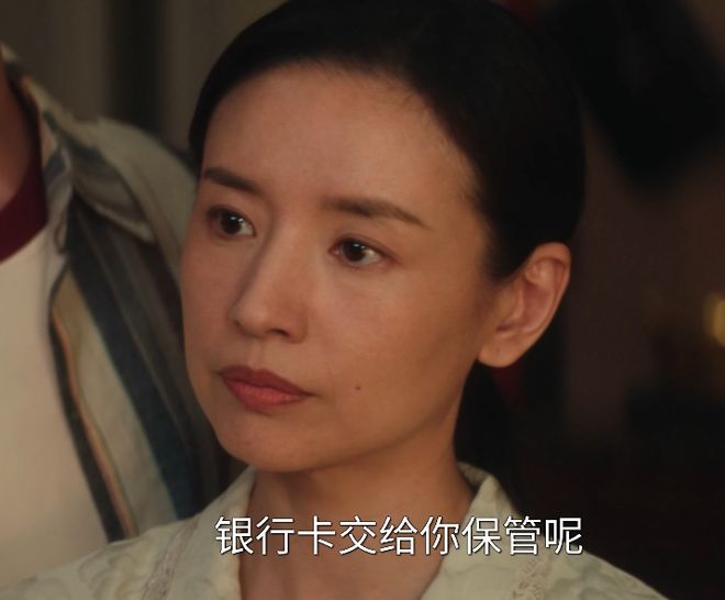 《家里家外》全集迅雷下载百度网盘【HD1280P阿里云盘】夸克网盘插图1