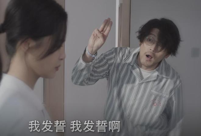 《仁心俱乐部》百度云网盘【高清1080P免费】迅雷资源下载插图1