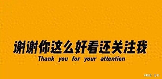 《夺命提示》阿里云盘免费观看在线播放/高清免费资源下载分享插图