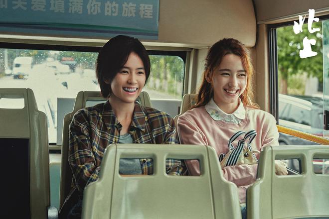 《北上》全集百度云【1080p】高清阿里云盘资源下载插图1