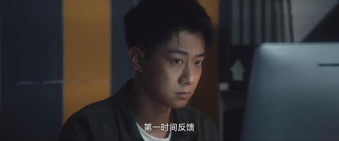谢望拎着盒饭找邵星池，这才明白周海阔为啥跟他一起创业插图1