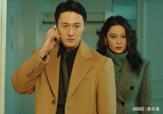 《我叫赵出息》百度云网盘资源下载HD1080P-MP4高清阿里云盘在线观看插图2