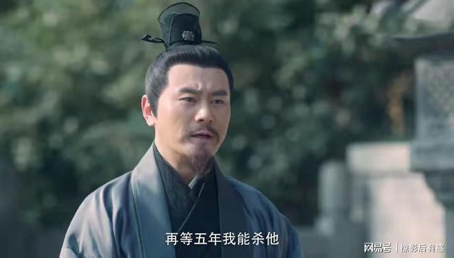 《雪中悍刀行》百度云网盘资源下载【HD1080P】资源下载插图1