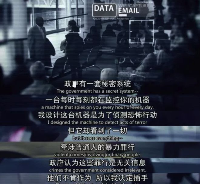 豆瓣9.6，这部神作太上头了插图1
