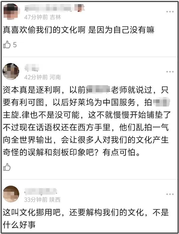 好莱坞要拍哪吒了！背后有黄晓明的公司，但愿别把哪吒改成黑人插图1