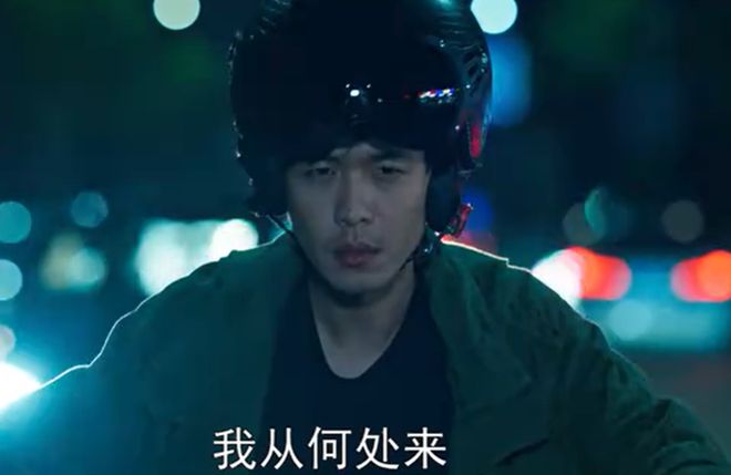 才播两集，收视就破2.3，终于有部让我熬夜追的央视刑侦剧了插图