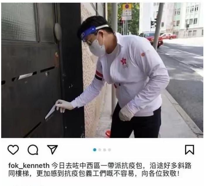 从富二代到刚哥，霍启刚靠郭晶晶完成了父辈都没做到的大事插图