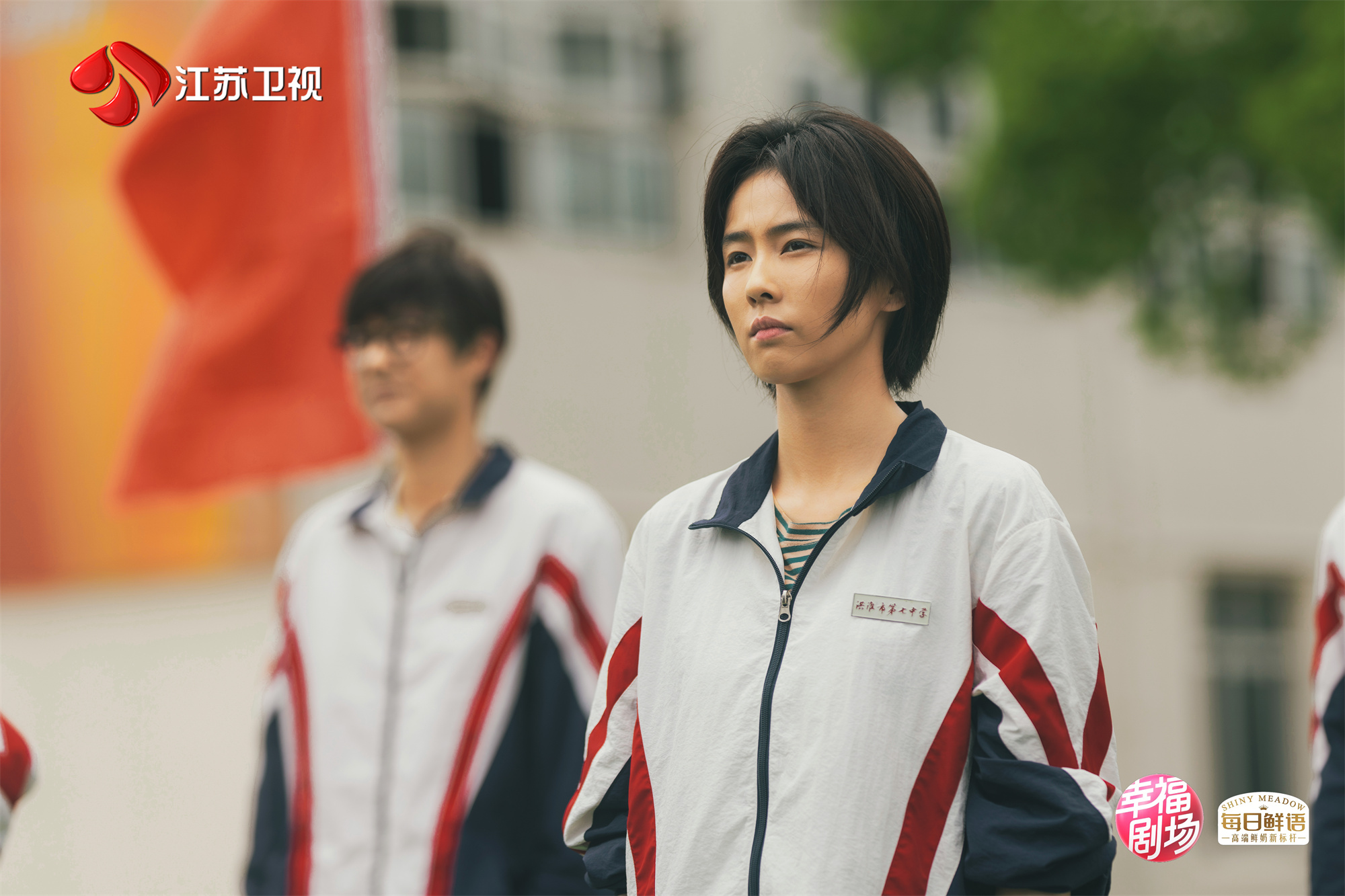 《北上》全集迅雷网盘磁力资源下载[MP4720P]高清免费网盘地址百度云网盘插图