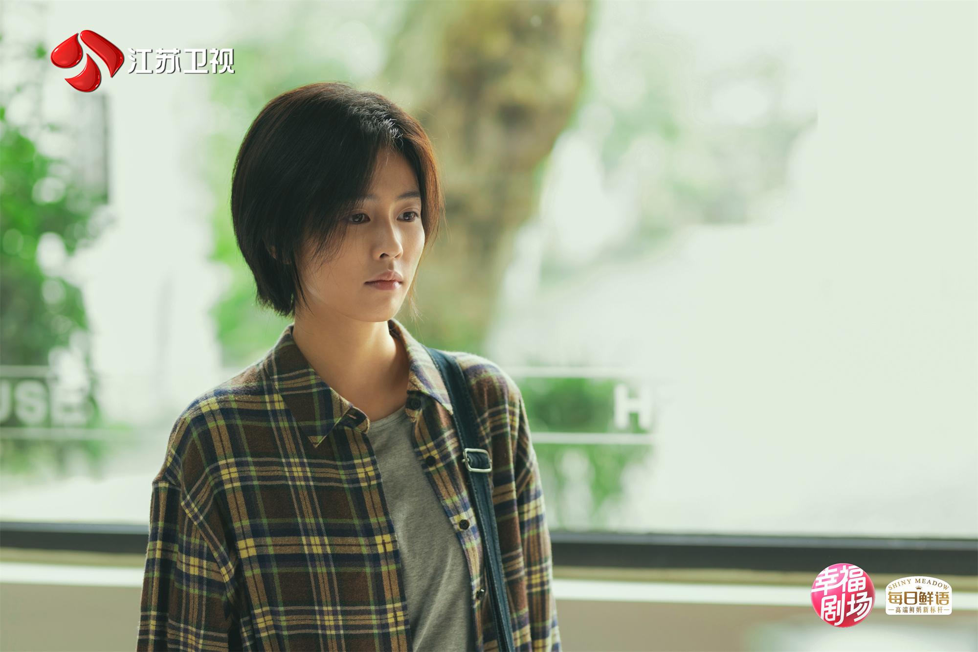 《北上》全集迅雷网盘磁力资源下载[MP4720P]高清免费网盘地址百度云网盘插图1