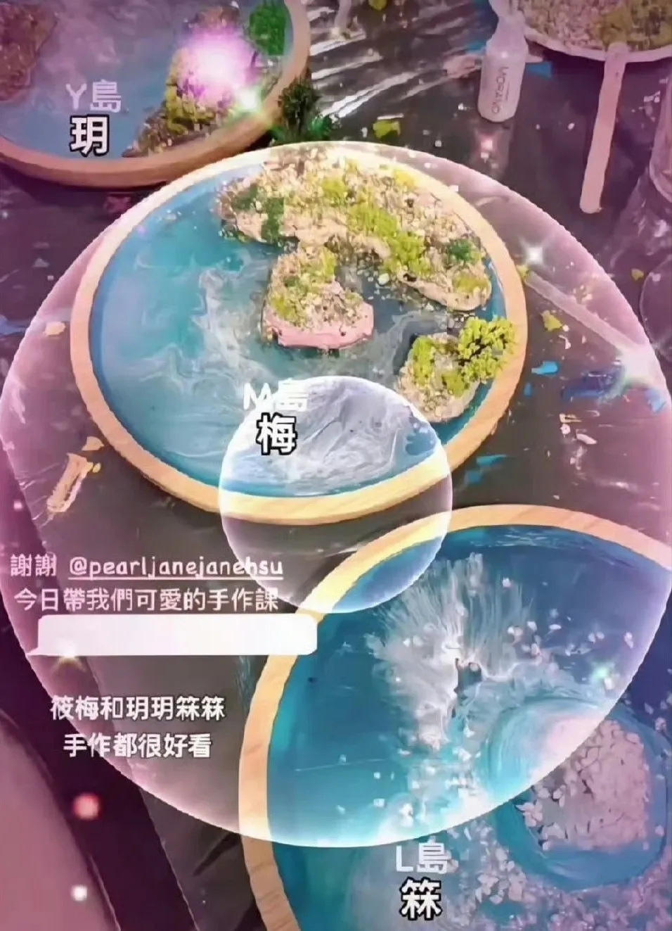 大S托梦给亲友？台媒又来爆料，10年婚姻真不容易啊！插图