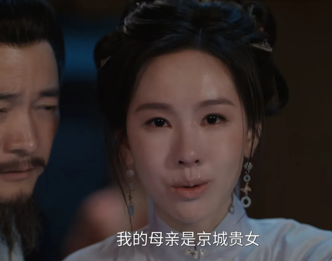 31岁的陈都灵突然变得圆润了，网友调侃她看起来像美妆蛋，新剧里的状态比不上51岁的王艳插图1