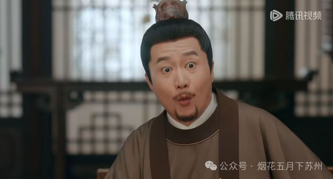 《似锦》百度云高清免费【HD1080P】网盘链接资源下载插图