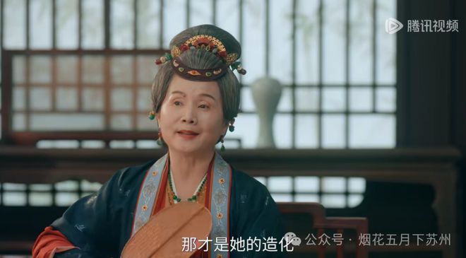 《似锦》百度云高清免费【HD1080P】网盘链接资源下载插图1