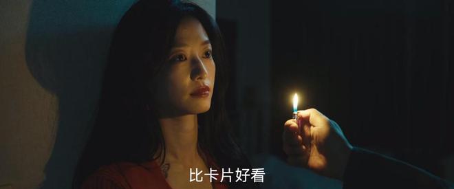 郭京飞的刑侦剧开播啦，12天搞定7个大盗窃奇案，连秦岚来了都得演江洋大盗呢插图1