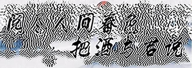 《黄雀》在线观看百度云资源下载免费观看高清电视剧阿里云盘资源下载插图