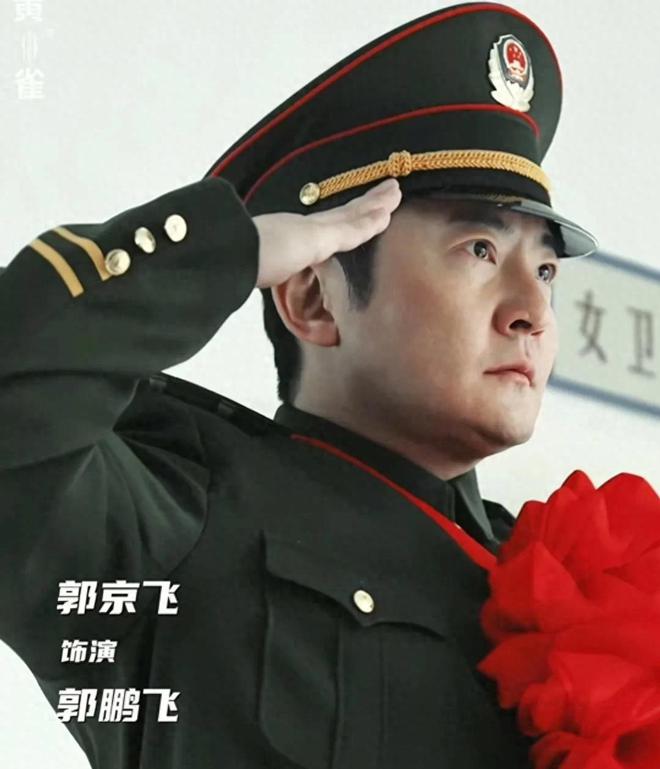 《黄雀》在线观看百度云资源下载免费观看高清电视剧阿里云盘资源下载插图2
