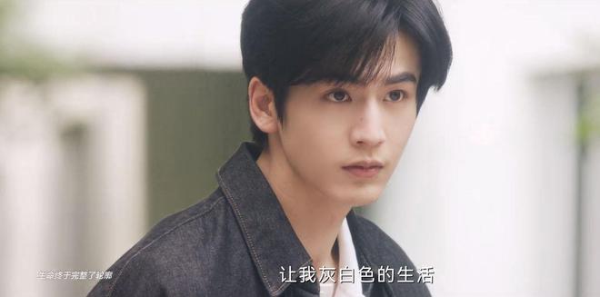 《爱你》全集百度云网盘[HD1080p]免费资源下载分享插图
