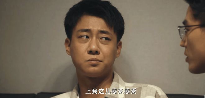 《北上》在线观看超清百度云网盘资源下载「HD1280P/泄露-MP4」免费下载链接插图1
