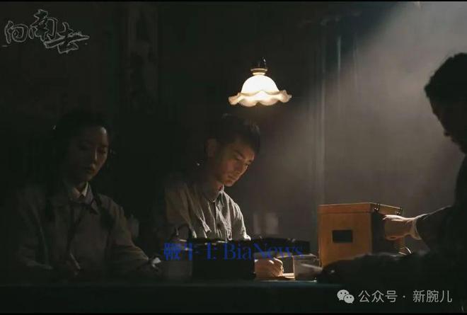 《向南去》在线免费观看百度云【1080P】资源下载插图2