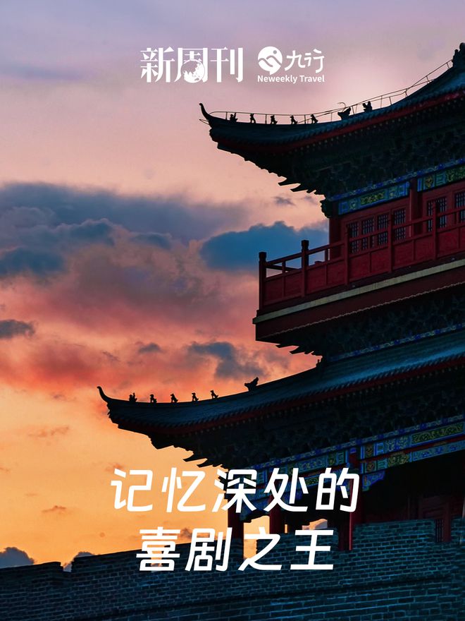 《马大帅》全集下载百度云网盘免费阿里云盘[1080p高清HD]阿里云盘插图