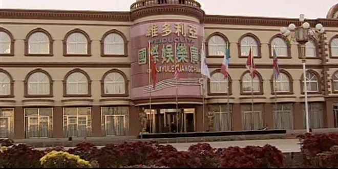 《马大帅》全集下载百度云网盘免费阿里云盘[1080p高清HD]阿里云盘插图2