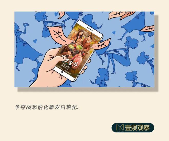 《家里家外》全集（在线免费观看完整阿里云盘版）百度云网盘【1280P高清】资源下载插图1