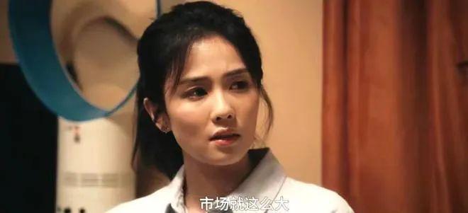 大华子为啥不领谢望和的情，跑去做蜜蜂外卖的骑手？背后原因没那么简单插图