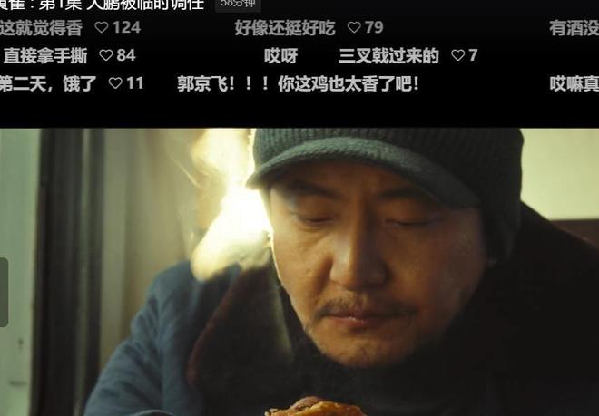 《黄雀》全集百度云[1080p-MP4高清]下载链接4k高清原声版阿里网盘插图2