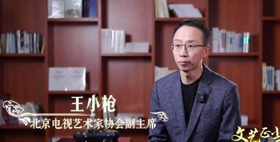 央视热播剧单集收视夺冠，观众却齐呼下架，理由竟是这样插图