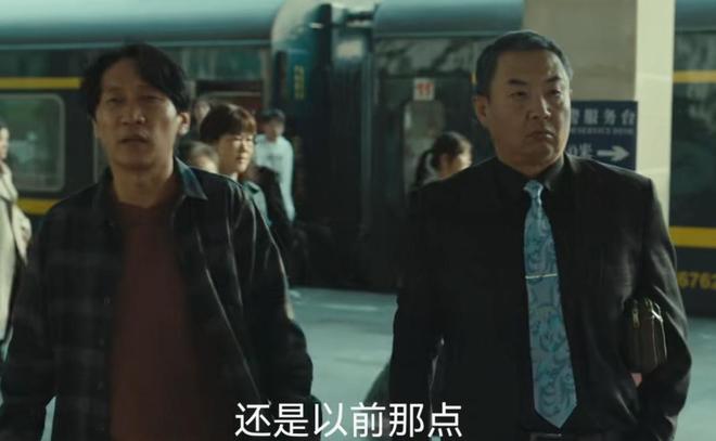 《黄雀》全集在线免费观看【1280P高清版】资源下载插图