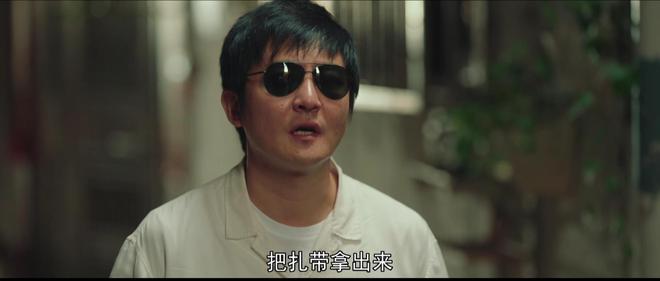 《黄雀》全集在线免费观看【1280P高清版】资源下载插图1