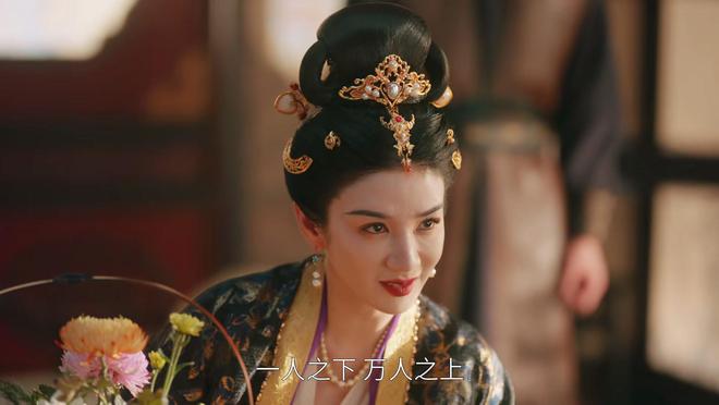 《似锦》全集在线免费观看完整阿里云盘版百度云网盘【1280P高清】资源下载插图1