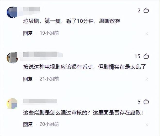 《黄雀》百度云网盘完整阿里云盘资源下载插图