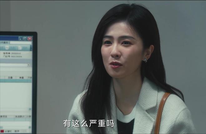 《北上》百度云资源下载[BD720p][迅雷网盘链接mp4]插图2