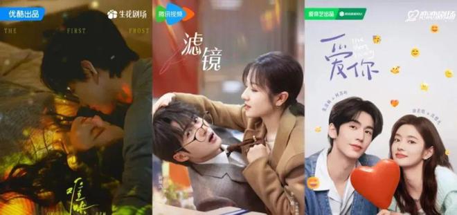 《难哄》百度云网盘下载迅雷BT资源下载[MP4][HD1280p高清]插图