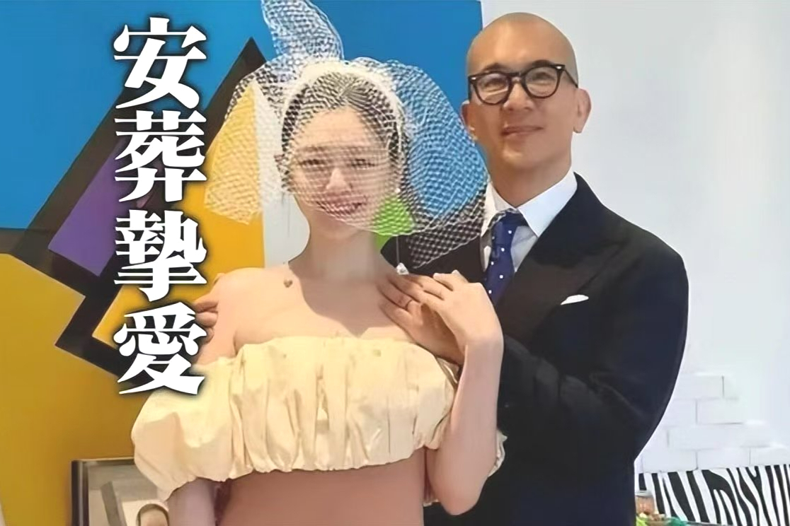 大S的房子还没完事儿？可能要被拍卖了，孩子都搬走了，台媒瞎扯什么托梦之类的插图1