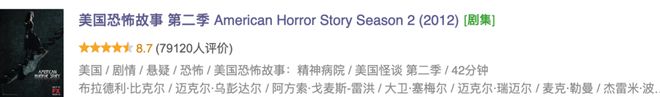 因为尺度太大而爆火，这5部成人美剧值得存到硬盘里插图1