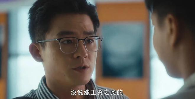 要是夏凤华没生病！谢望到死也不知道是马思艺成全的插图