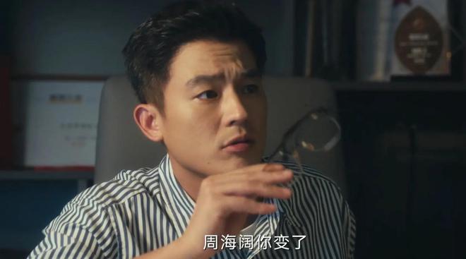 要是夏凤华没生病！谢望到死也不知道是马思艺成全的插图1