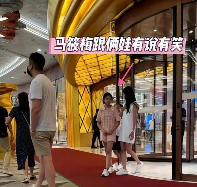 大S的信义豪宅成了烫手山芋，孩子和筱梅相处得很好，卤蛋最后啥也没捞着插图