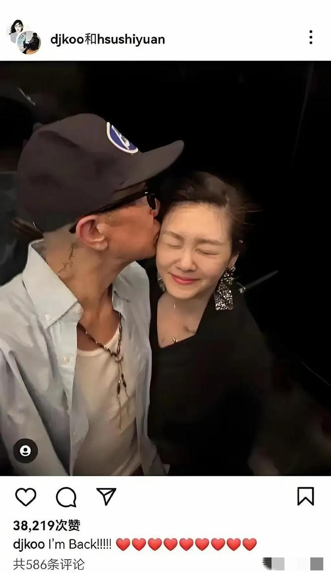 大S的信义豪宅成了烫手山芋，孩子和筱梅相处得很好，卤蛋最后啥也没捞着插图1