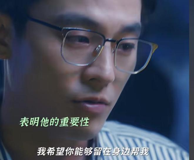 《北上》全集百度云【1080p网盘免费资源下载分享】插图2
