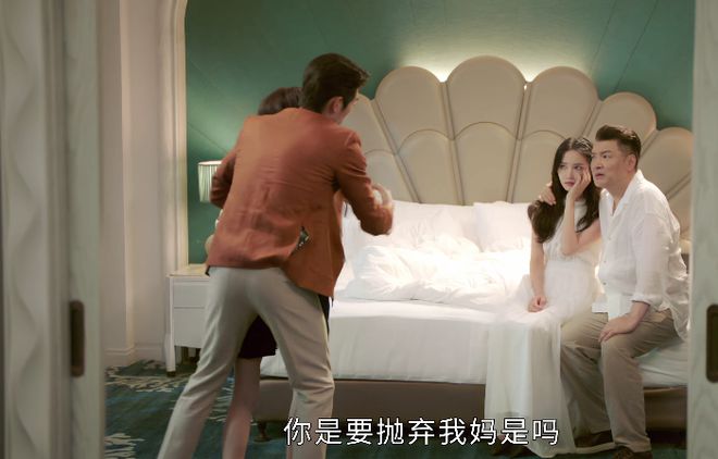 《挚爱游戏》百度云网盘（泄露Mp4）4k高清资源下载国语中字插图1