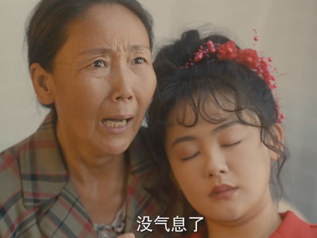 《春风燃情》全集百度云资源下载【HD1080P】夸克网盘免费领取插图1